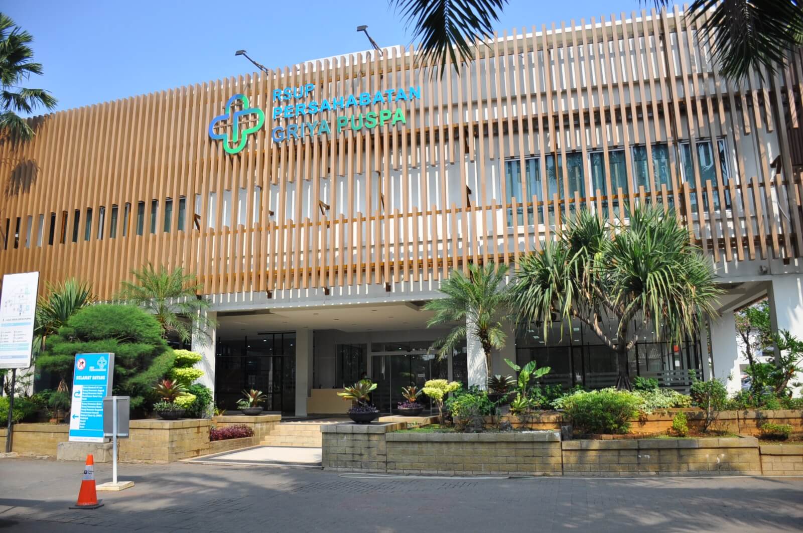 RSUP Persahabatan